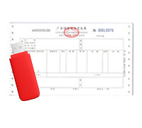珠海税务盘与发票